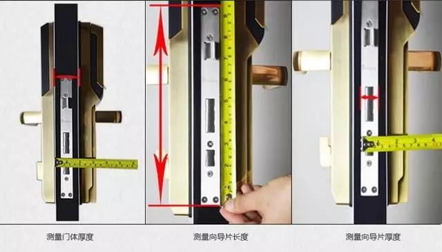 绥芬河开锁公司：智能锁安装为什么需要专业师傅？